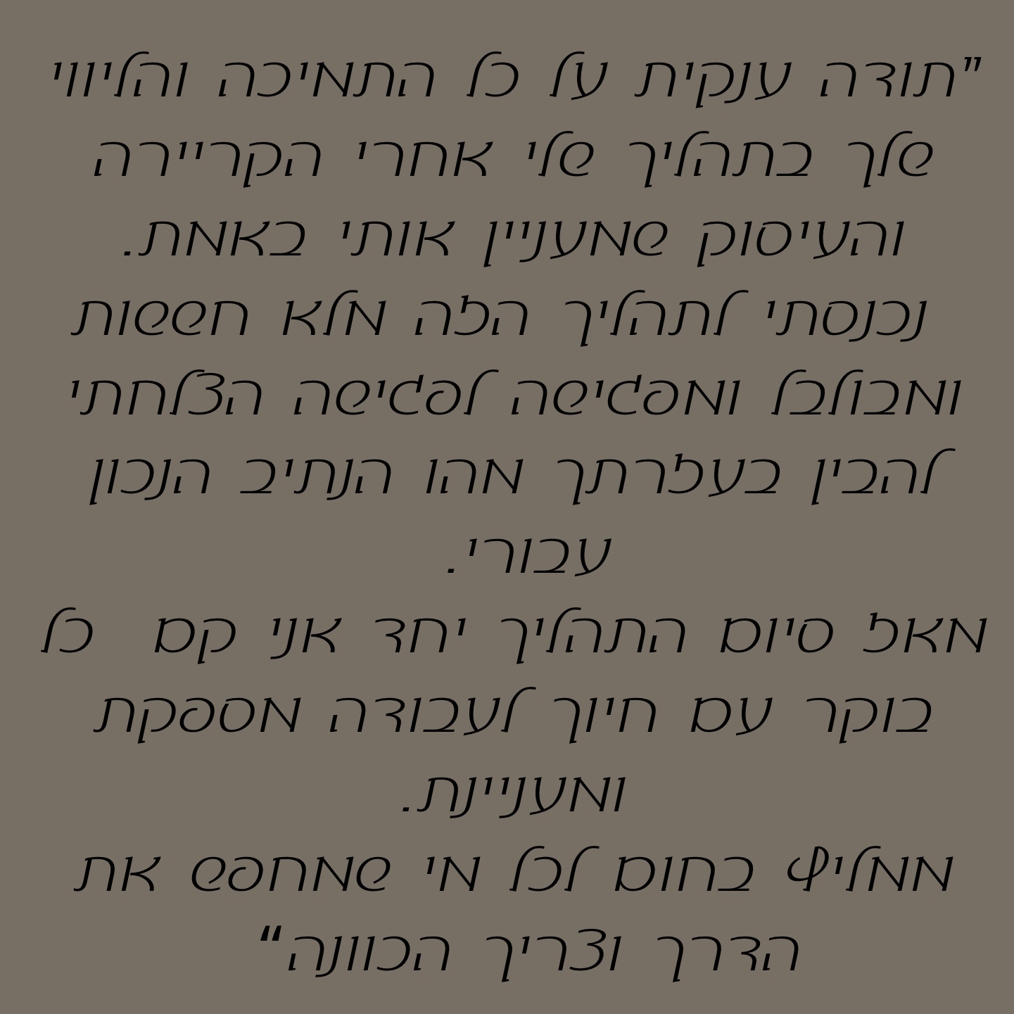 79CA8BDF-438B-4CA3-8699-6D56114E7D1A
